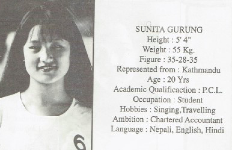 Sunita Gurung