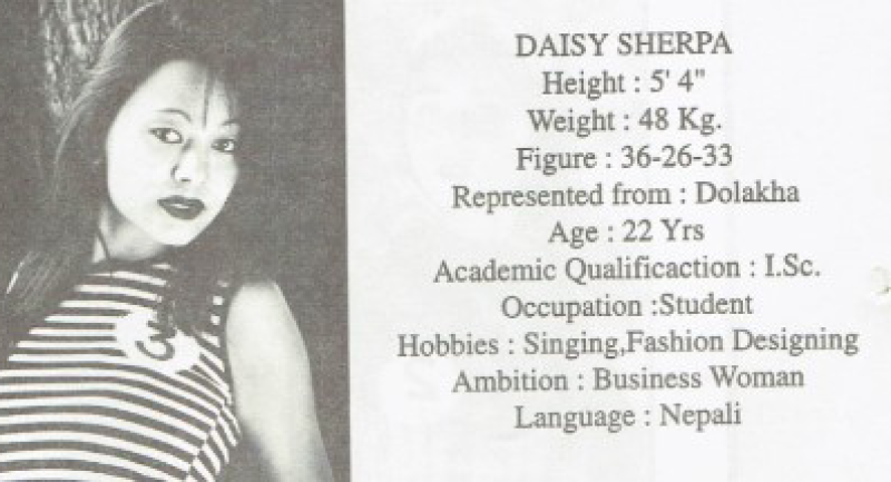 Daisy Sherpa