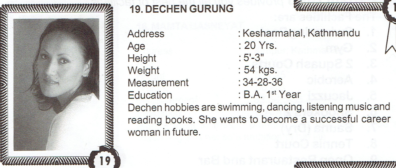 Dechen Gurung