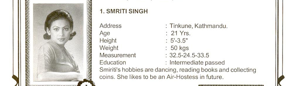 Smriti Singh