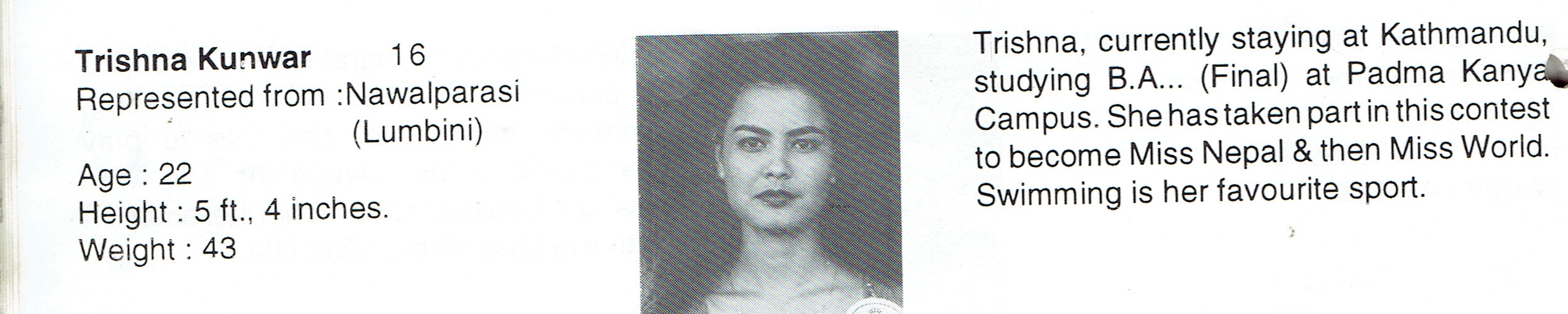 Trishna Kunwar