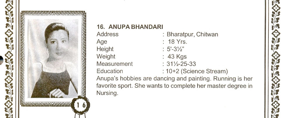 Anupa Bhandari