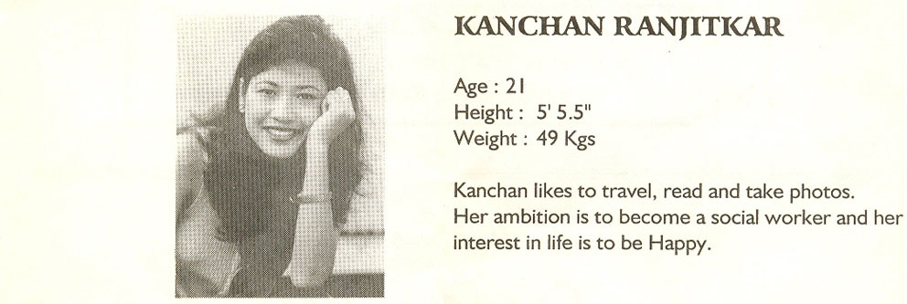 Kanchan Ranjitkar