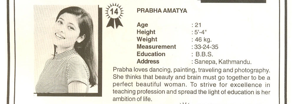 Prabha Amatya