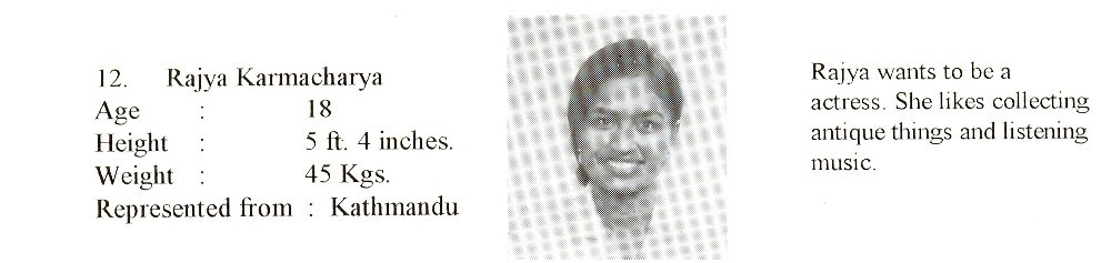 Rajya Karmacharya