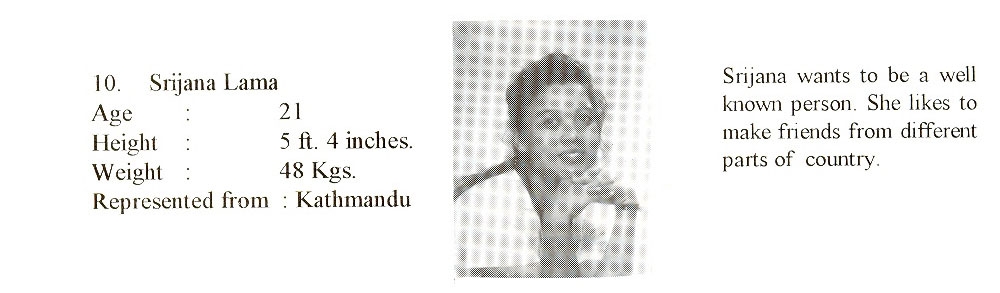 Srijana Lama