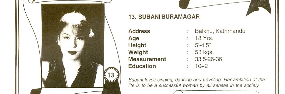 Subani Buramagar