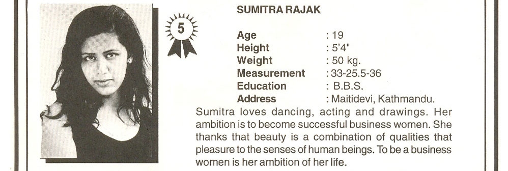 Sumitra Rajak