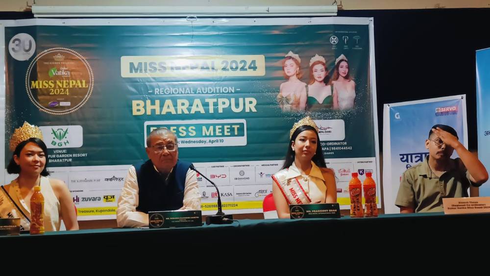 miss-nepal-2024-regional-audition-bharatpur