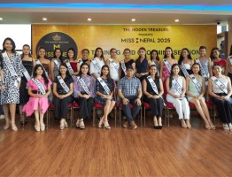 class-by-mr-mahesh-dahal-motivation-asha-ko-diyo