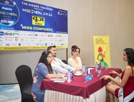 subtitle-judging-brij-cement-miss-confident-2026