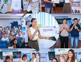 kathford-college-of-engineering-and-management