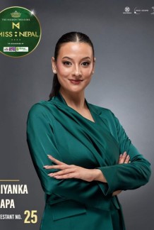 Priyanka Thapa